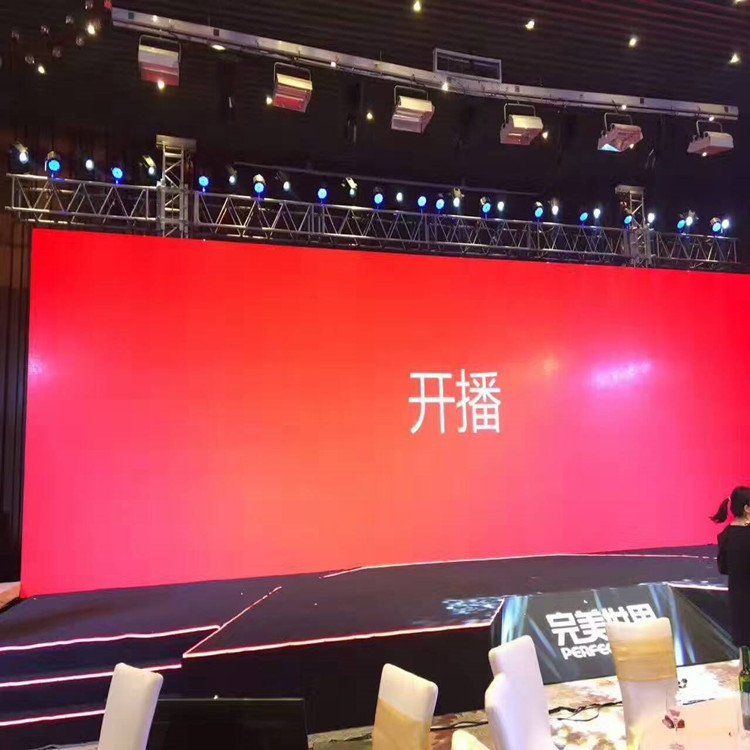 琼结P1.8室内全彩显示屏