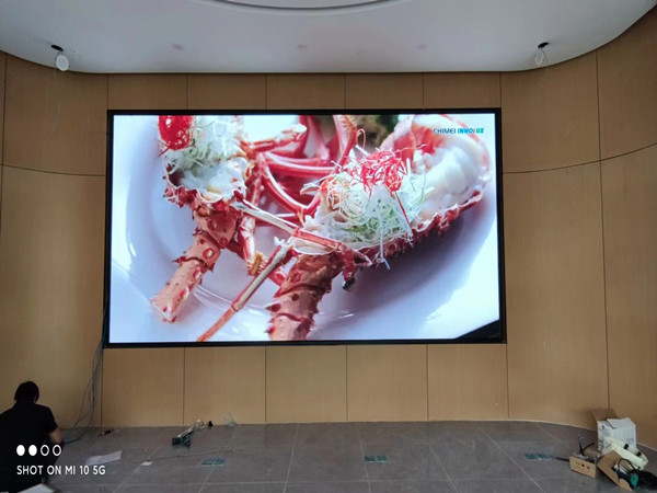 琼结会议室p2室内led大屏